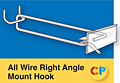 All-Wire-Right-Yellow