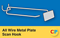 All-Wire-Metal-Yellow