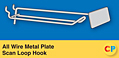 All-Wire-Metal-Yellow