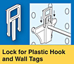 Lock-Plastic-Yellow